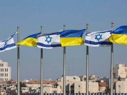 israel_ucrania_2.jpg