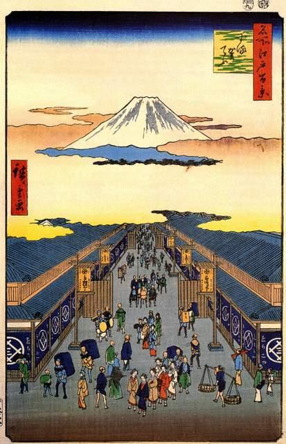  1 econmia japon