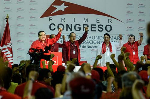 Foto: Jessica Orellana congreso FMLN