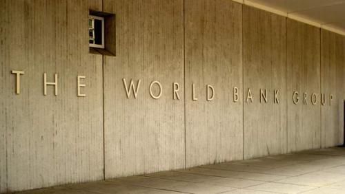  1 wbg
