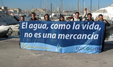 agua_ambiente_movimientos.jpg