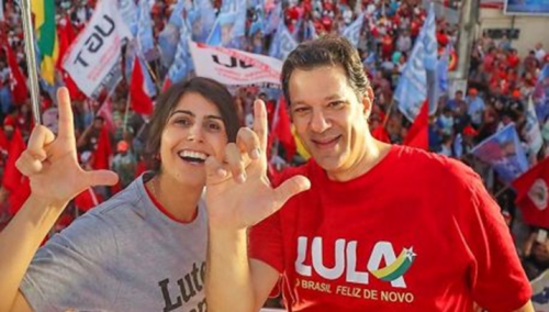 apoyo_lula.png