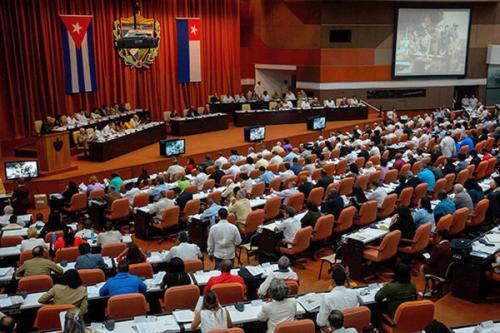 asamblea_nacional_del_poder_popular.jpg