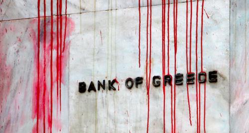 banco-grecia.jpg