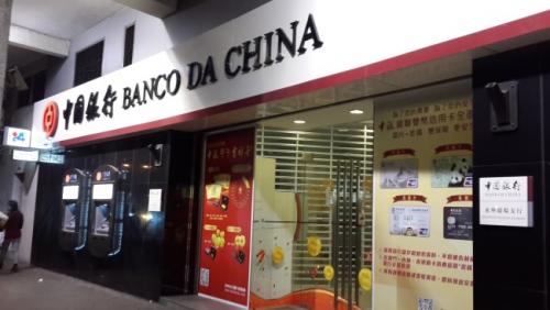 banco_de_china_custom.jpg