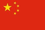  bandera china