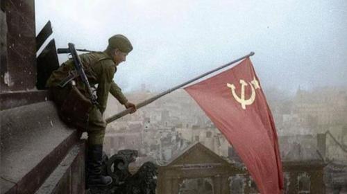 bandera_union_sovietica.jpg