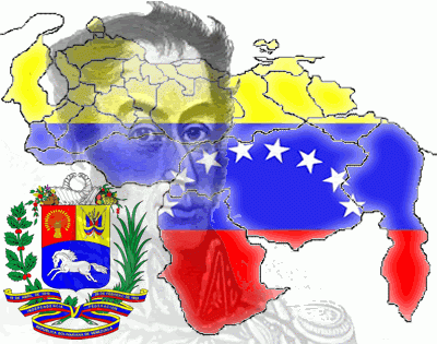 bolivar_venezuela.gif