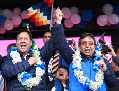 candidatos_bolivia.png