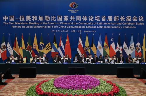 china-celac-ministerial-meeting-jan-2015-3.jpg