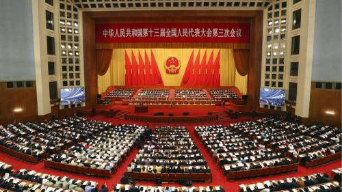 china-two-sessions.jpg