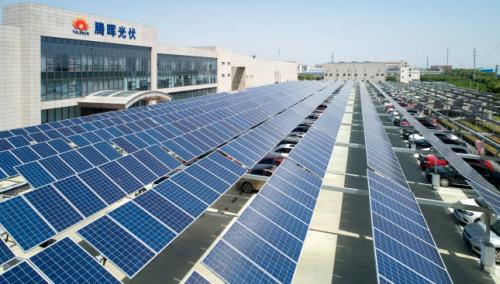 china_energia_solar.jpg