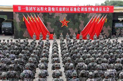 china_militares.jpg