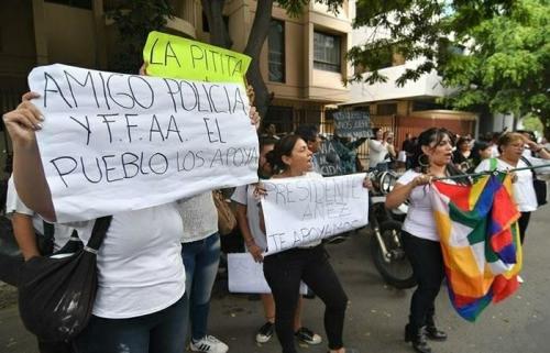 clase_media_bolivia.jpg