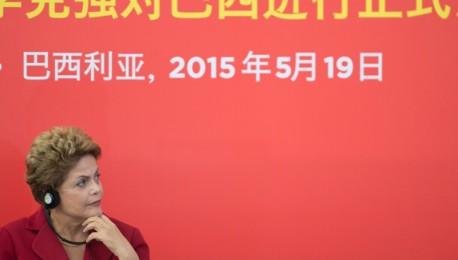 dilma china dilma china