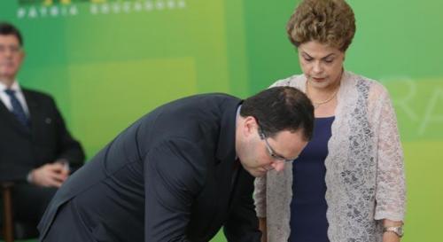  dilma firma