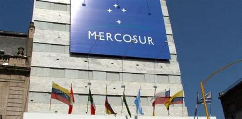 edificio_mercosur.jpg