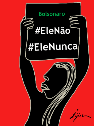 elenao-pavel_eguez_mobile.png