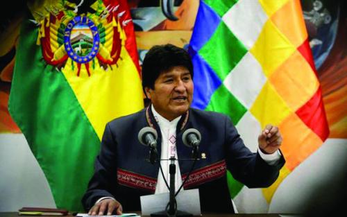 evo_morales_presidente_de_bolivia.jpg