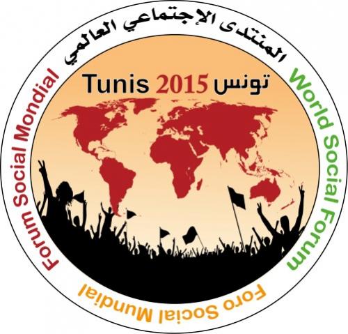 Logo FSM Túnez fsm logo fsm 2015 small