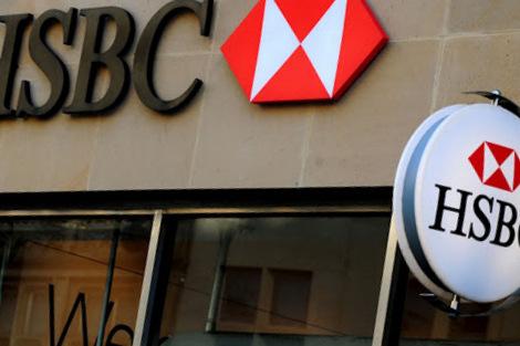 hsbc hsbc