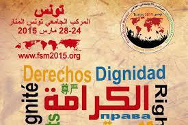  fsm2015 bandera derechos