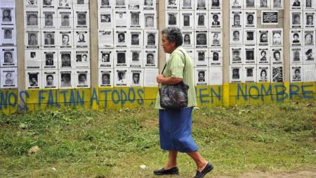 guatemal_cementerio.jpg