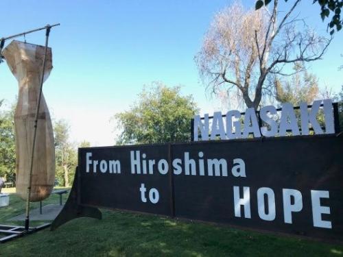 hiroshima_memorial.jpg