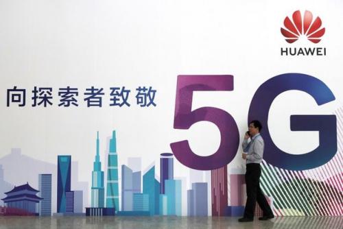 huawei_5g.jpg