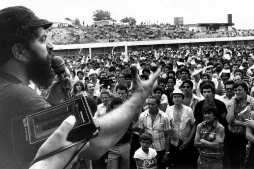 Foto: Clovis Cranchi Sobrinho/Estadão Conteúdo Lula bn Foto: Clovis Cranchi Sobrinho/Estadão Conteúdo Lula bn
