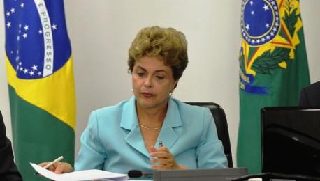 Foto da página inicial: EBC Dilma