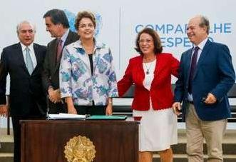 Lançamento do programa Humaniza Redes Dilma programa Humaniza Redes