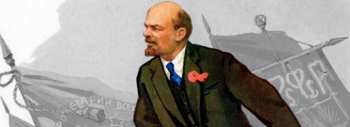 lenin.jpg