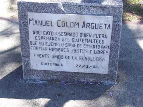 manuel-colom.png