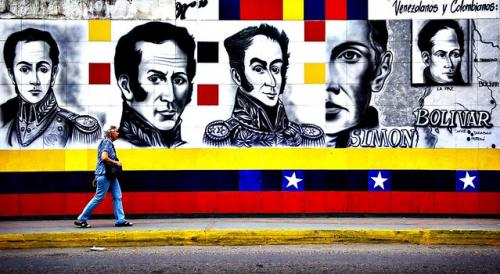 mural_de_simon_bolivar.jpg