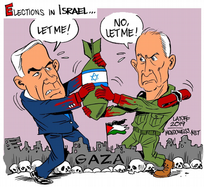 netanyahu_israel.png