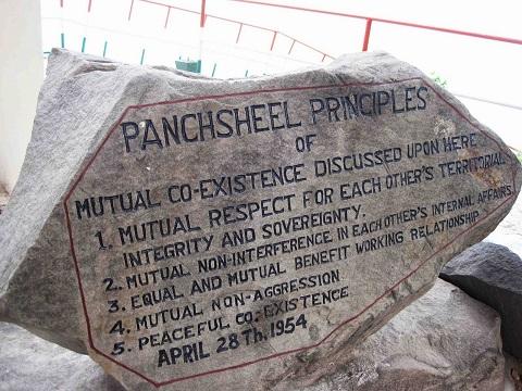  panchsheel peq