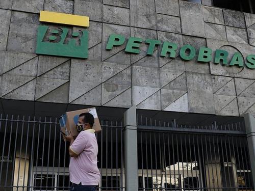 petrobras_-_fernando_frazao-agencia_brasil.jpg