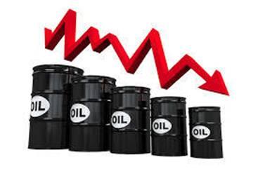  petroleo a la baja