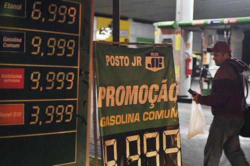 precios_combustibles.jpg