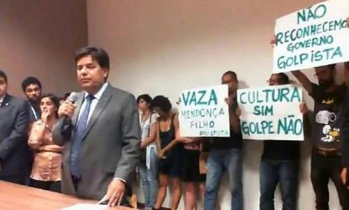  protesta ministerio cultura brasil