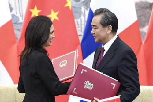 relaciones_china_panama.jpg