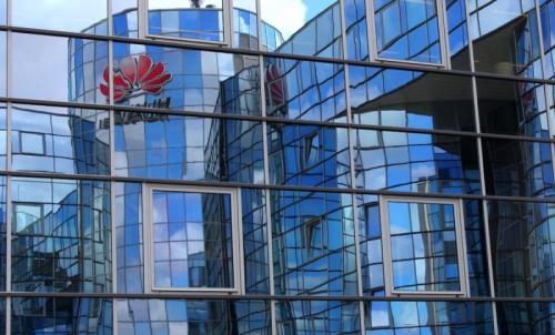 sede_de_huawei.jpg