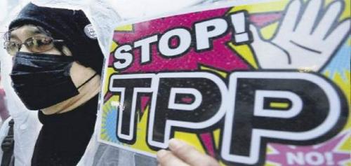 stop tpp