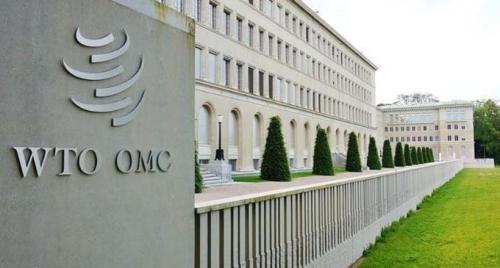 wto_omc_edificio.jpg