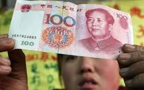  yuan