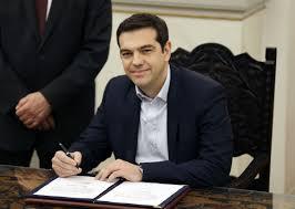 zipras primer ministro griego aler zipras primer ministro griego aler